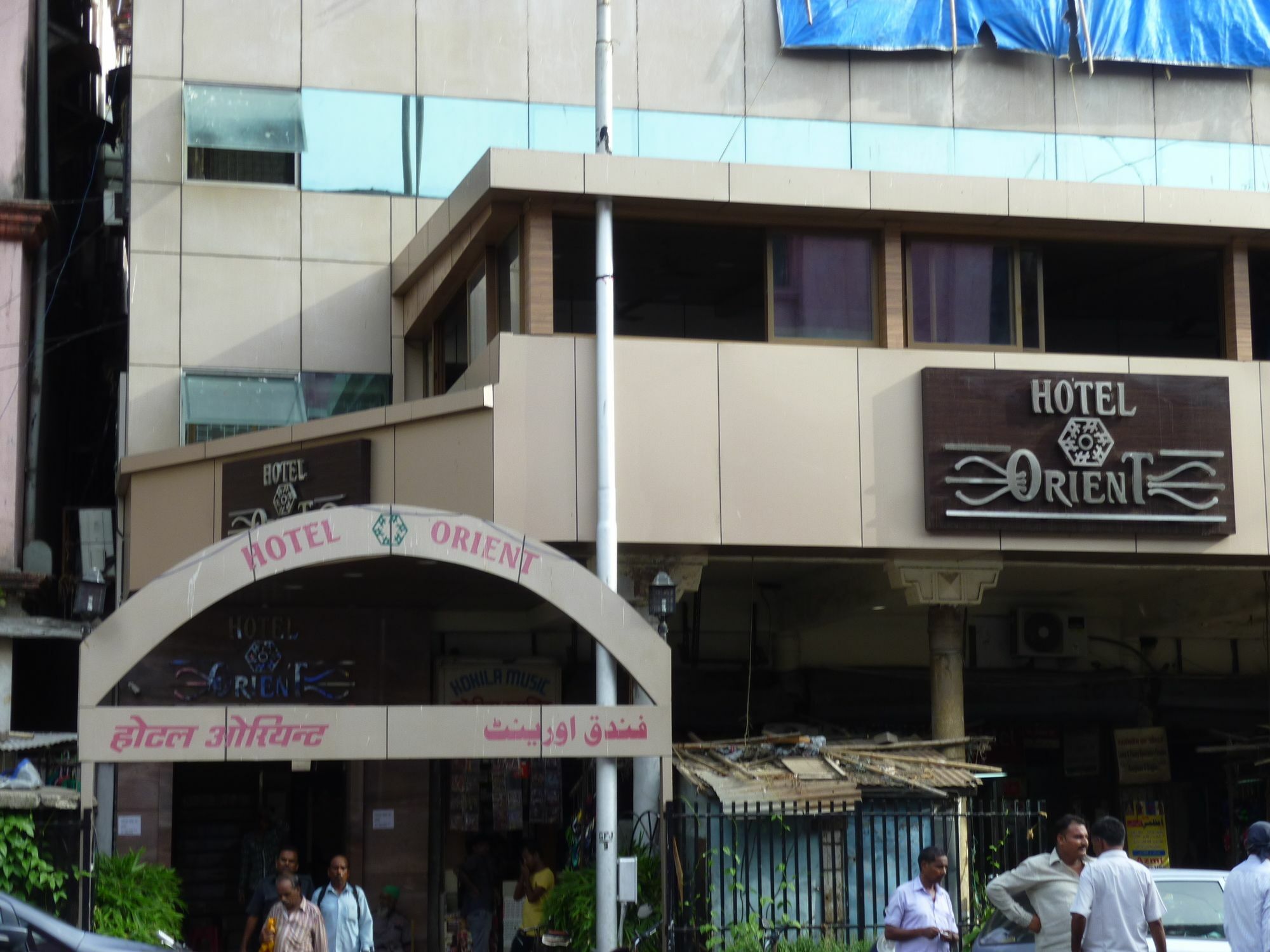 Hotel Orient Palace Bombay Esterno foto